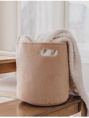 Putska Storage Basket Cream 16" By 15"